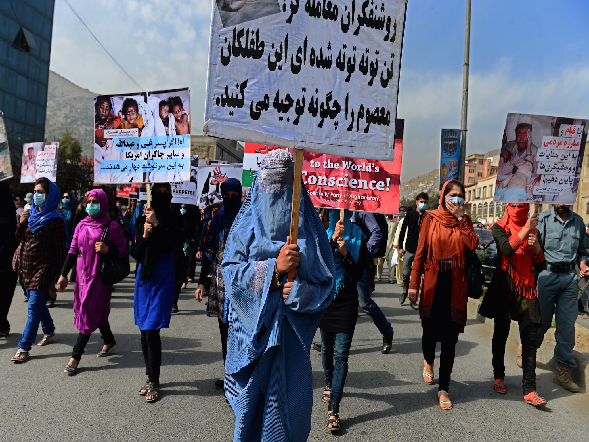 Demonstrators protest against Isis in Afghanistan