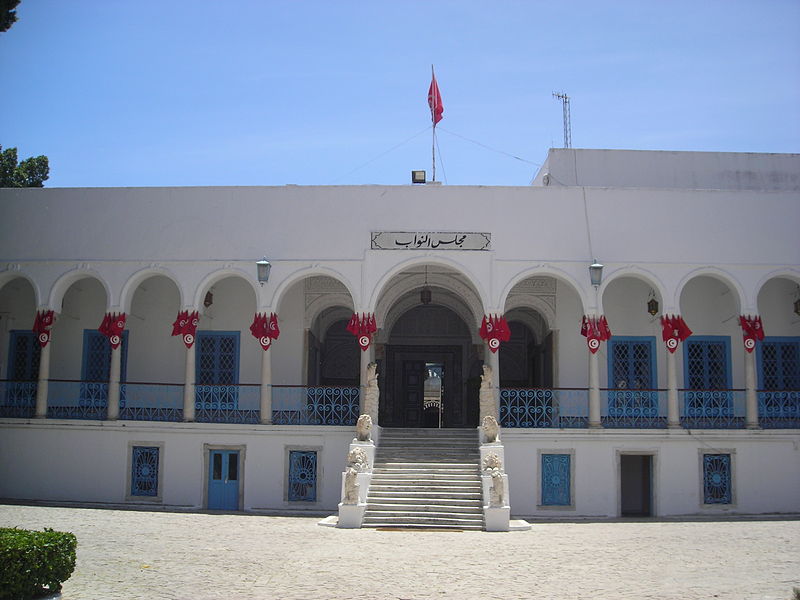 The Parliament building in Tunisia where gunshots were reportedly fired (Image: Wikimedia Commons)