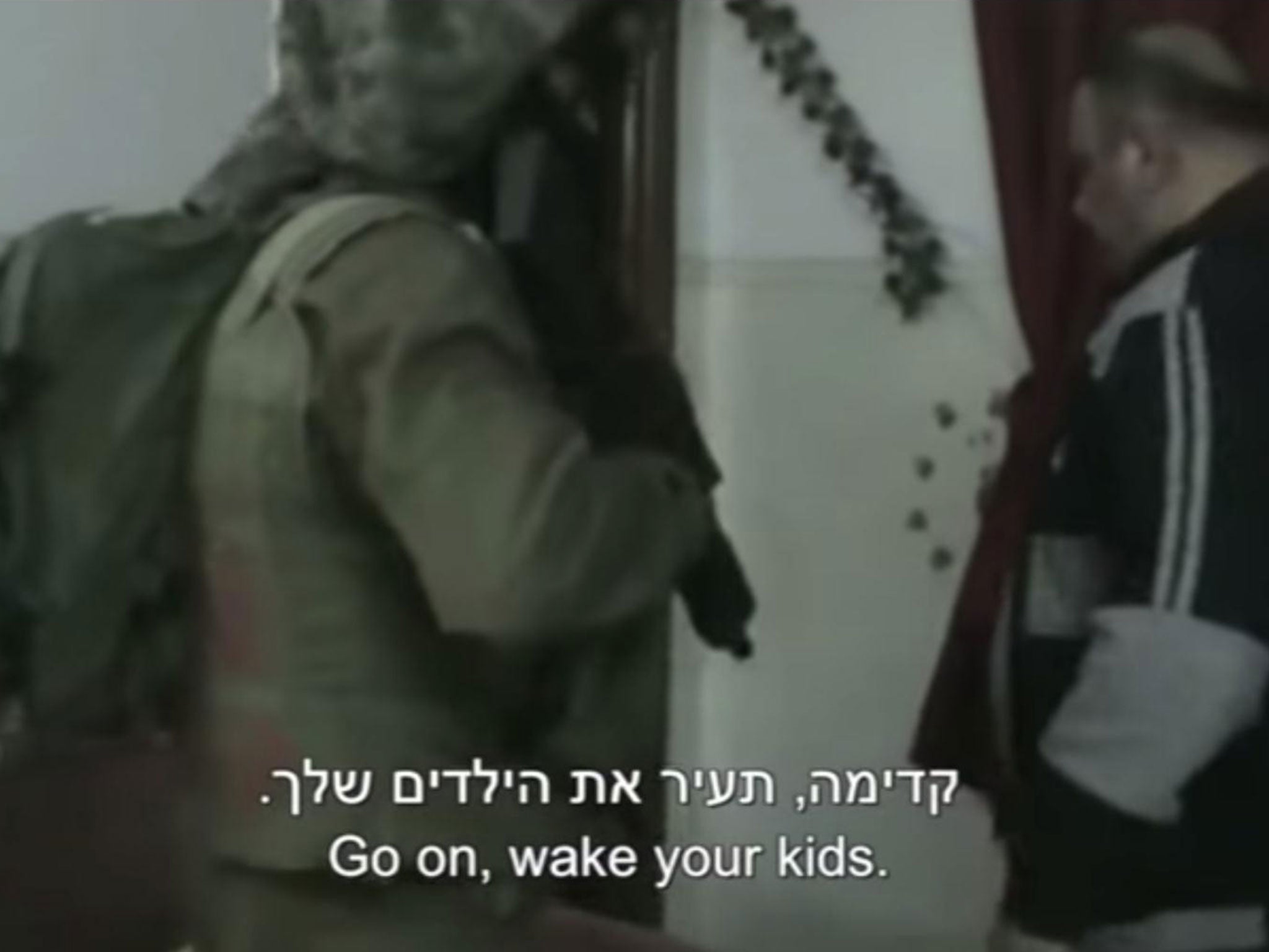 Parents were ordered to wake their children by heavily armed soldiers in overnight raids