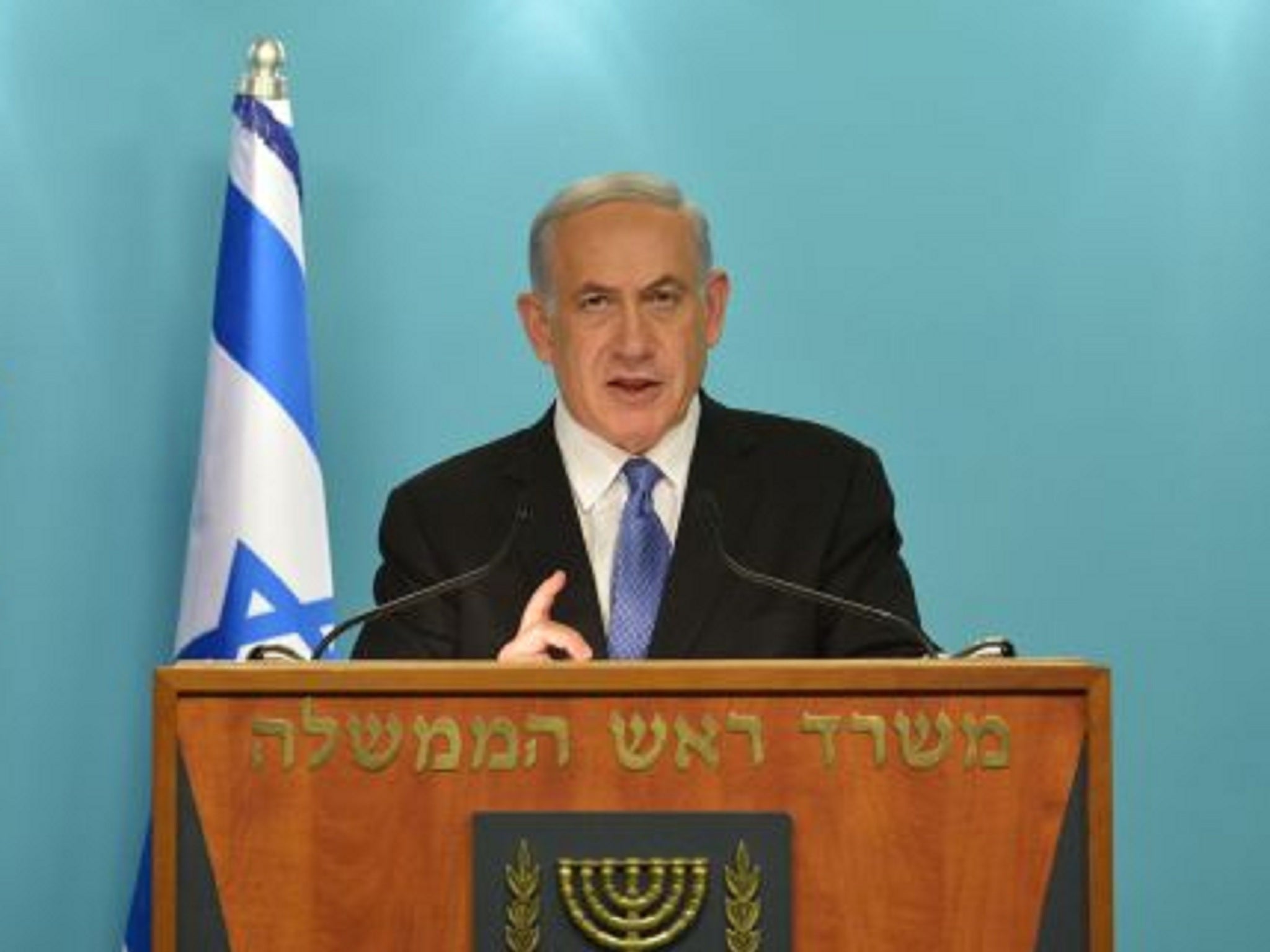 Benjamin Netanyahu making his speech today after the announcement by Barack Obama of the almost-confirmed deal