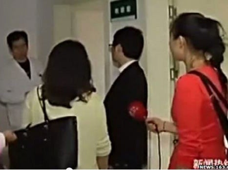Yuan's girlfriends apparently turned up at the hospital simultaneously
