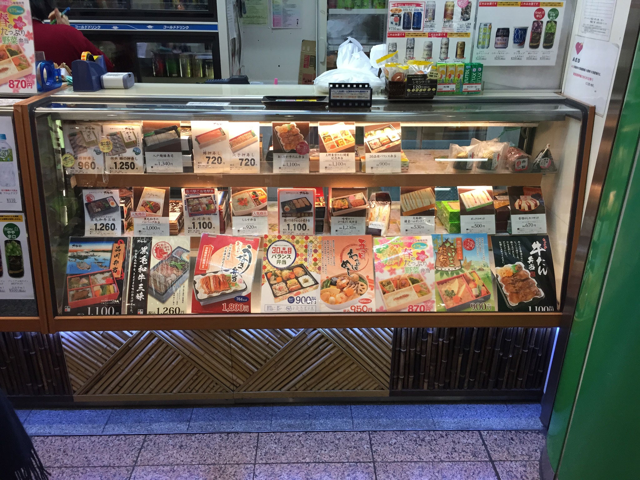 Island of calm: The neon-lit ekiben stall at Shinagawa station