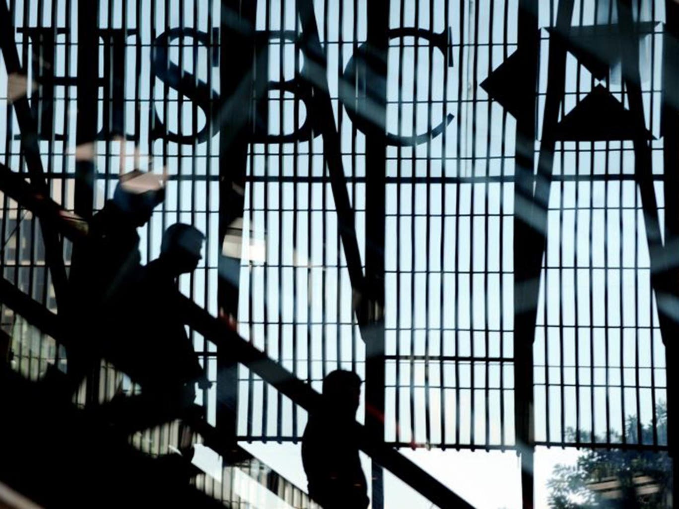 A senior executive at HSBC has been arrested at New York