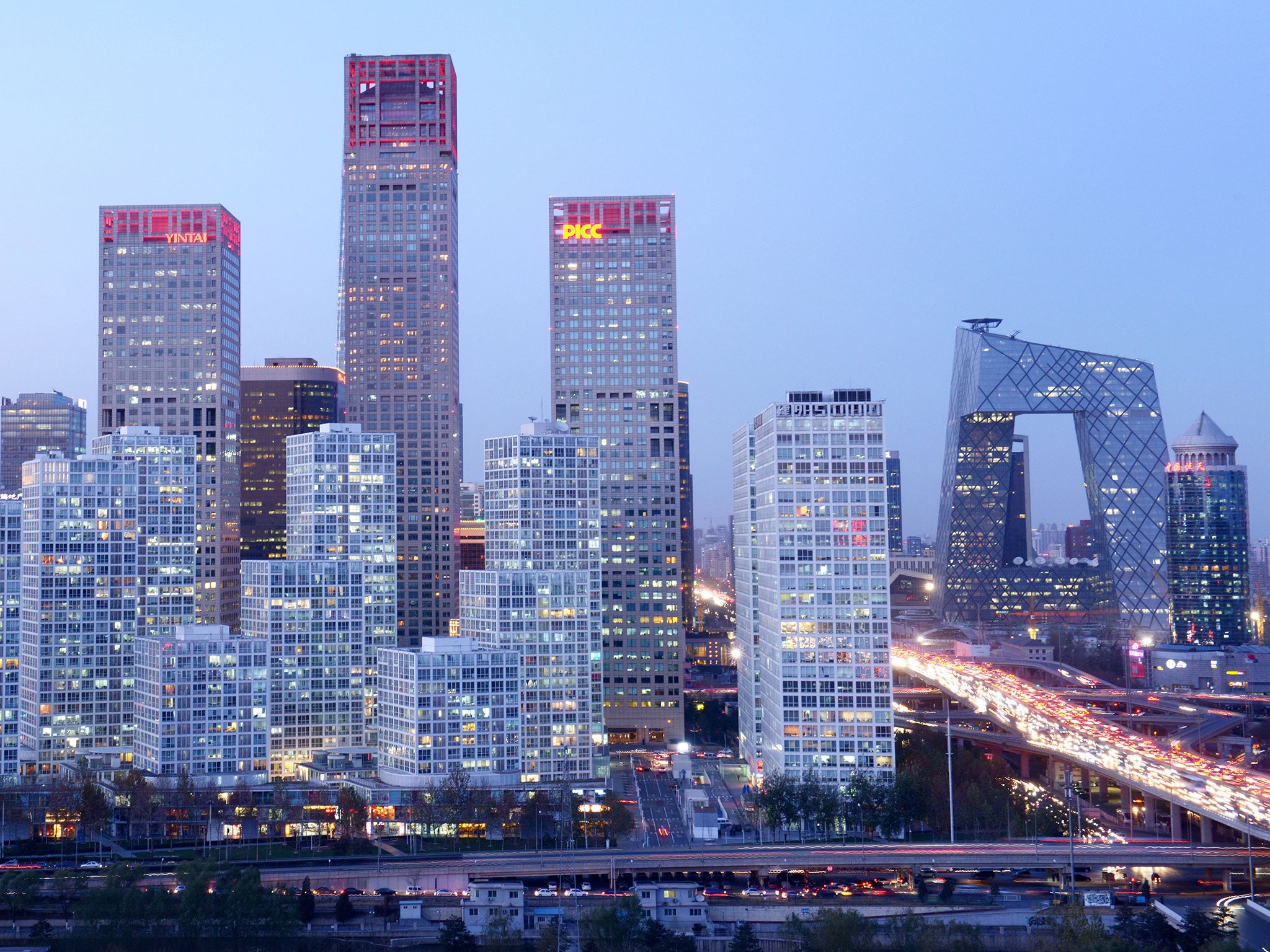 The central business district in Beijing