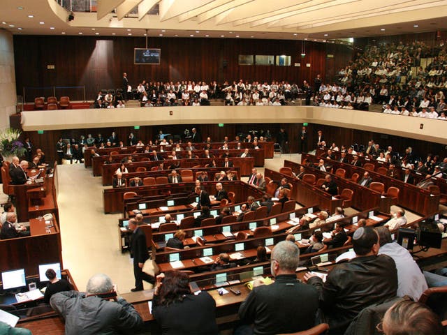 The Knesset chamber in Jerusalem