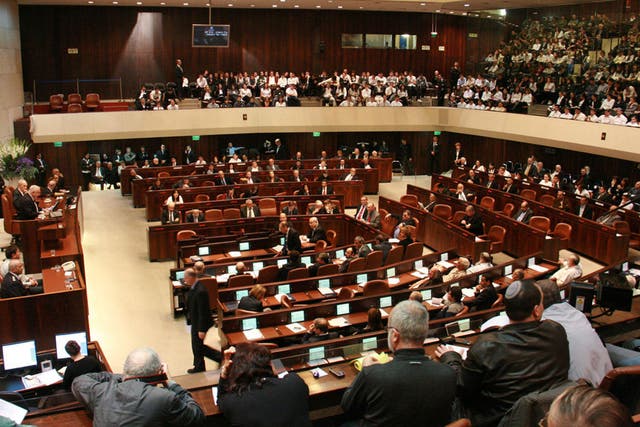 The Knesset chamber in Jerusalem