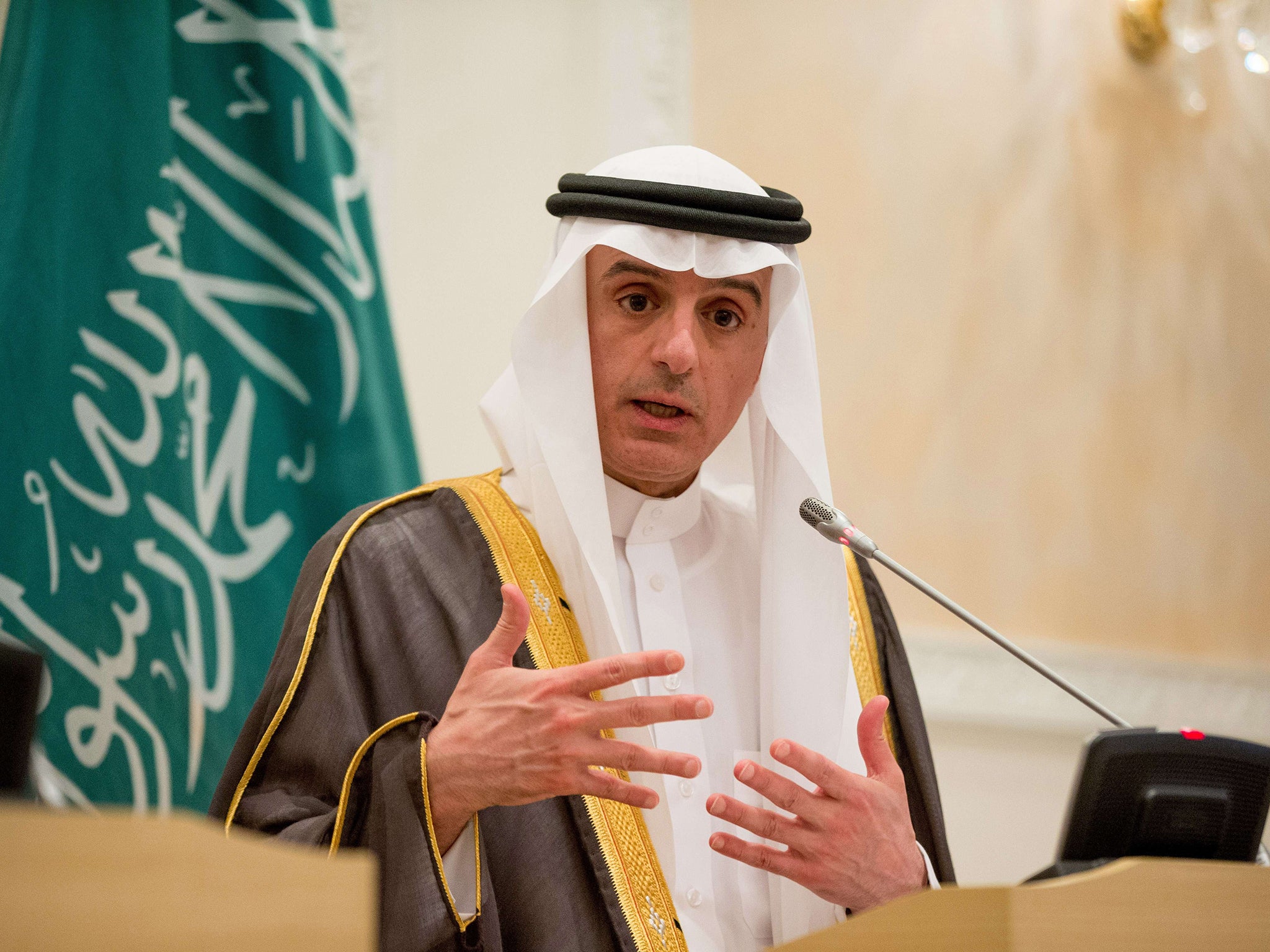Saudi Foreign Minister Adel al-Jubeir announced the ceasefire along with John Kerry