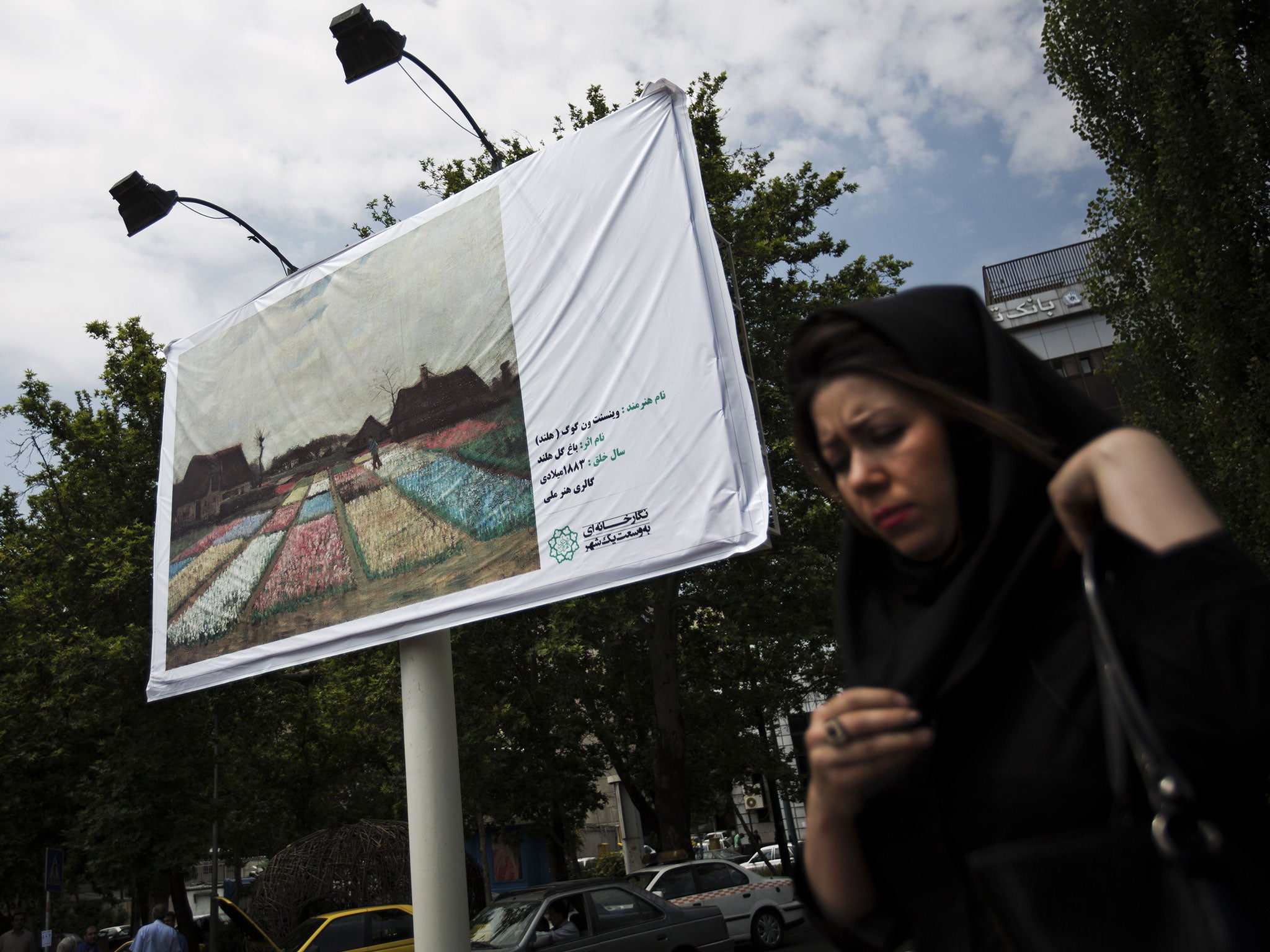 Vincent van Gogh's 'Flower beds in Holland' is among the artwork on display on billboards in Tehran.