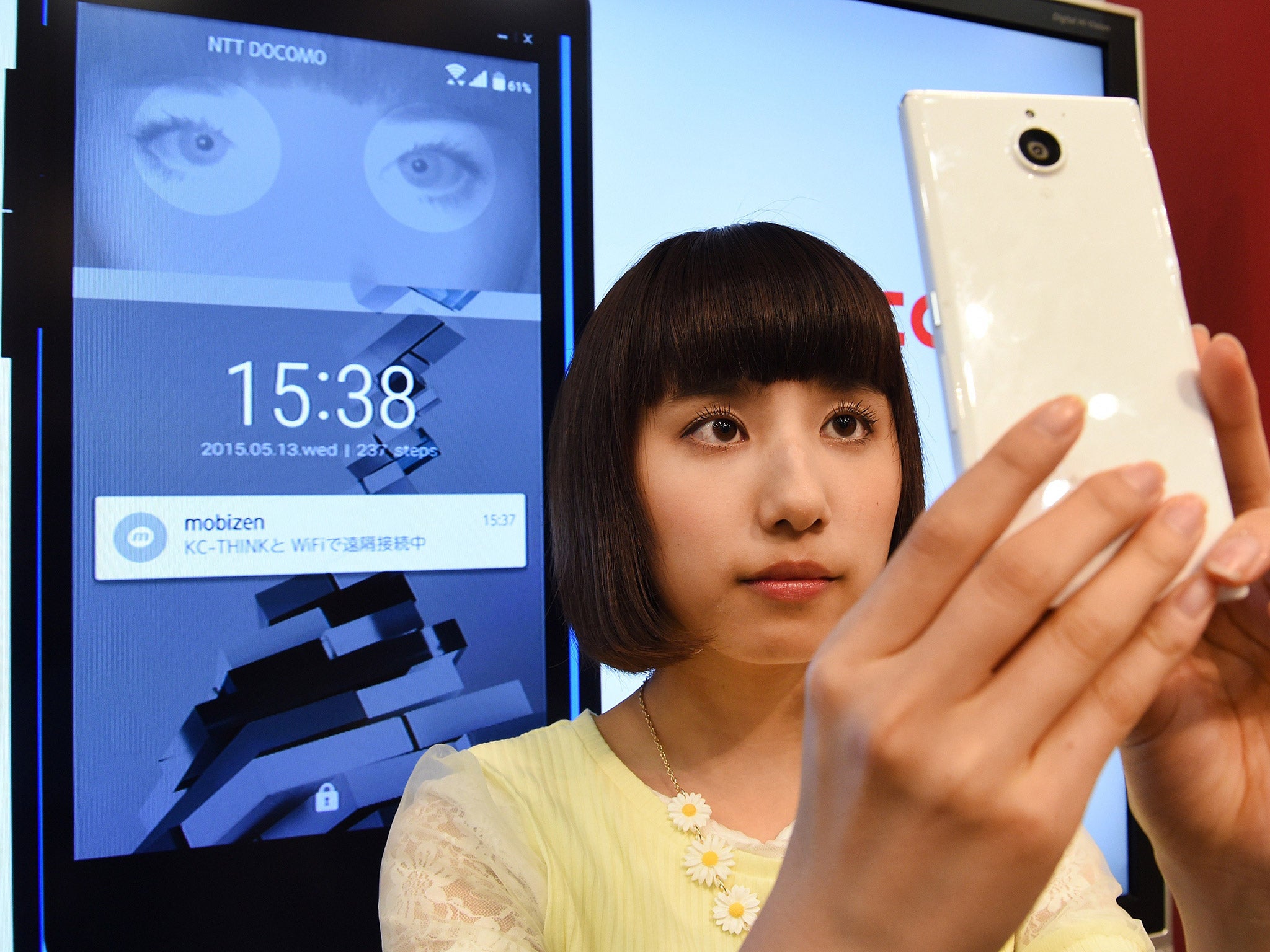 Fujitsu phone with iris recognition