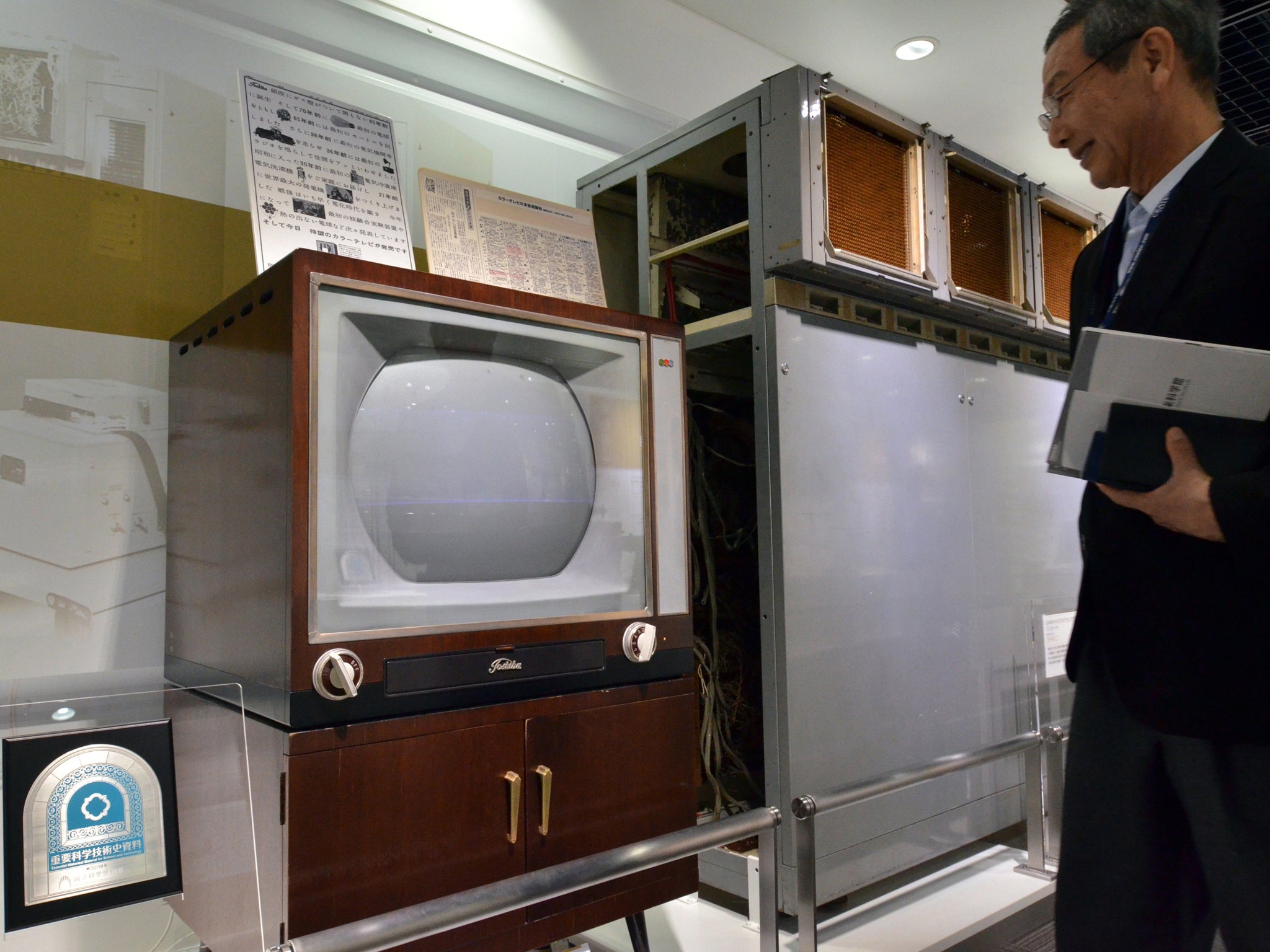 This picture taken on January 27, 2014 shows Japan's first color television set at a preview of Toshiba Science Museum which opens in Kawasaki, suburban Tokyo on January 3