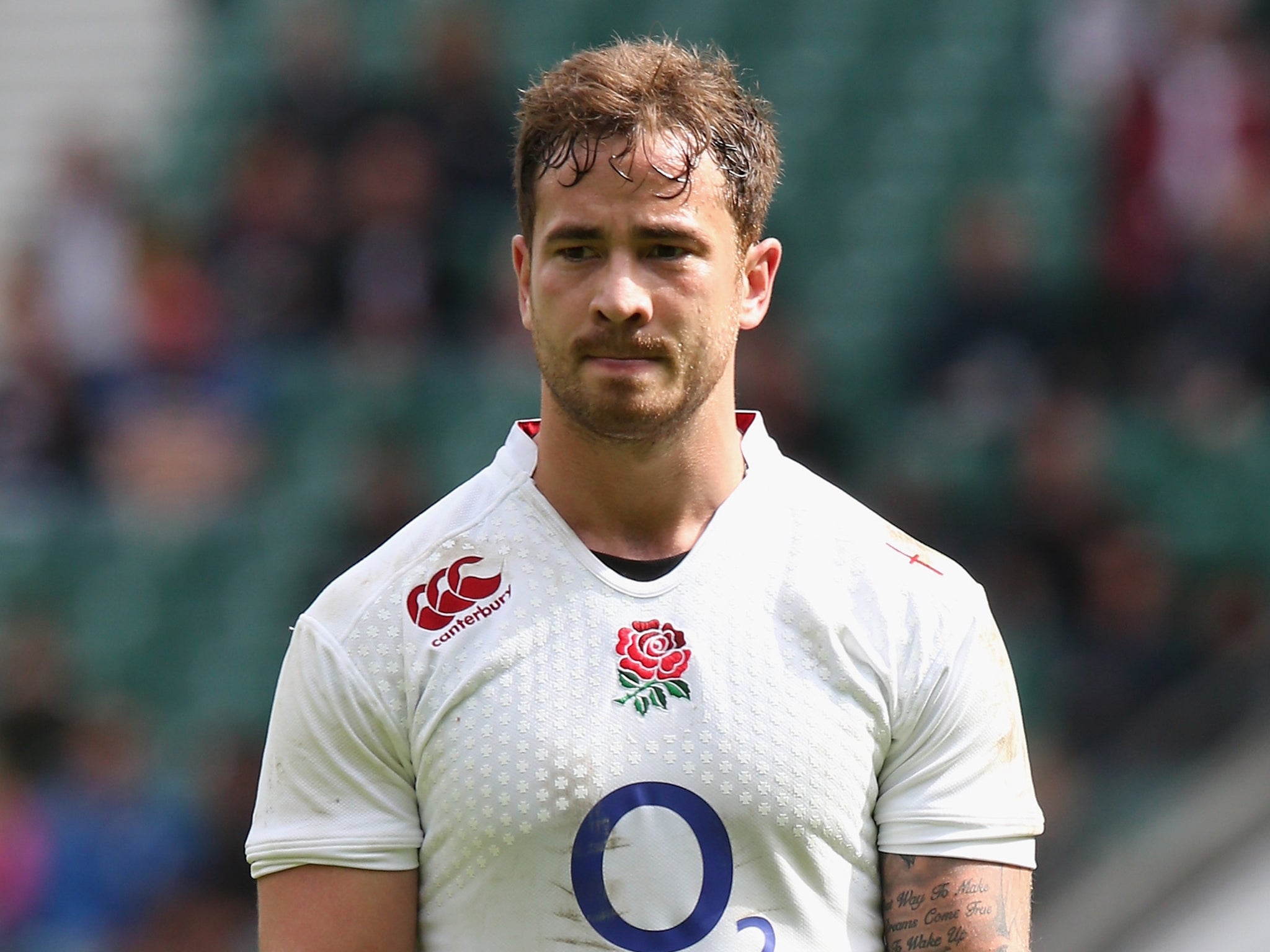 Danny Cipriani will not be featuring for England at the World Cup