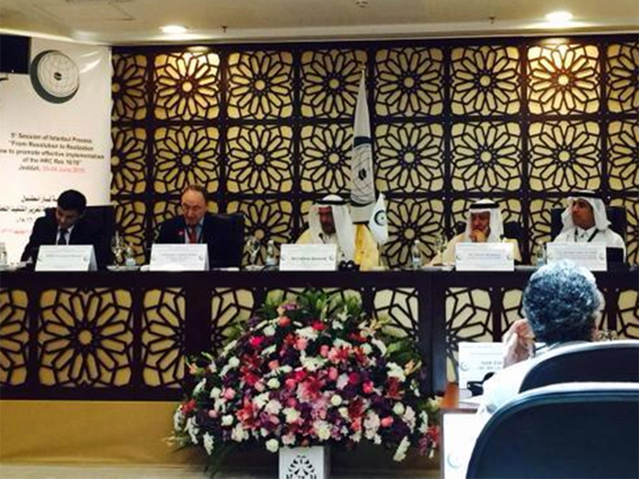 UN HRC president Joachim Rücker, second from left, attends the 5th meeting of the Istanbul Process in Jeddah
