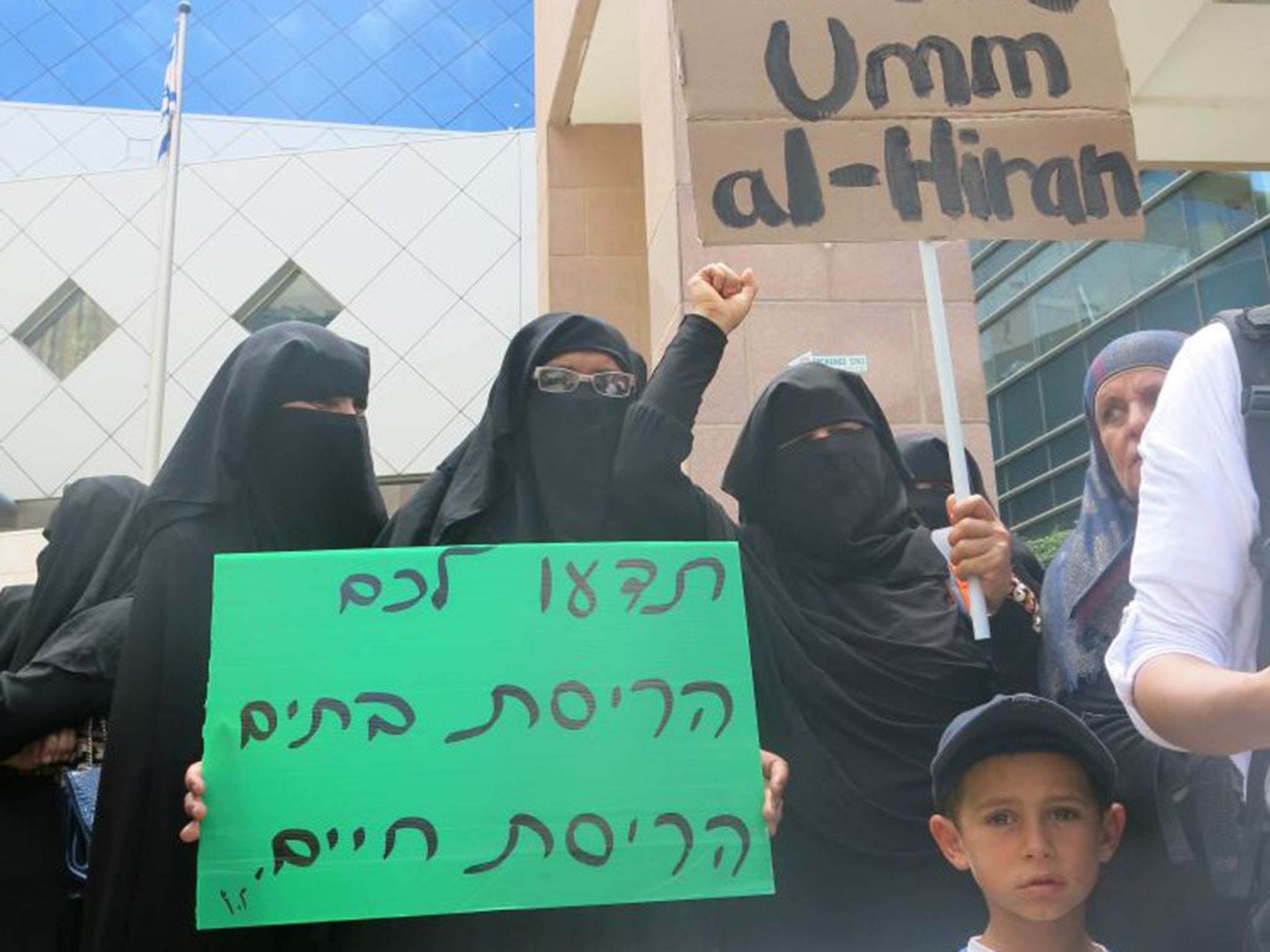 Protests in the Negev capital Be’er Sheva. Most of Israel's Bedouin, around 200,000, are in Israel’s southern Negev desert
