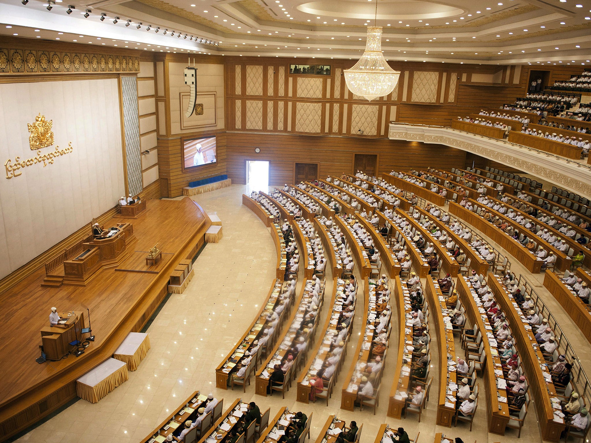 The Burmese parliament in Naypyidaw