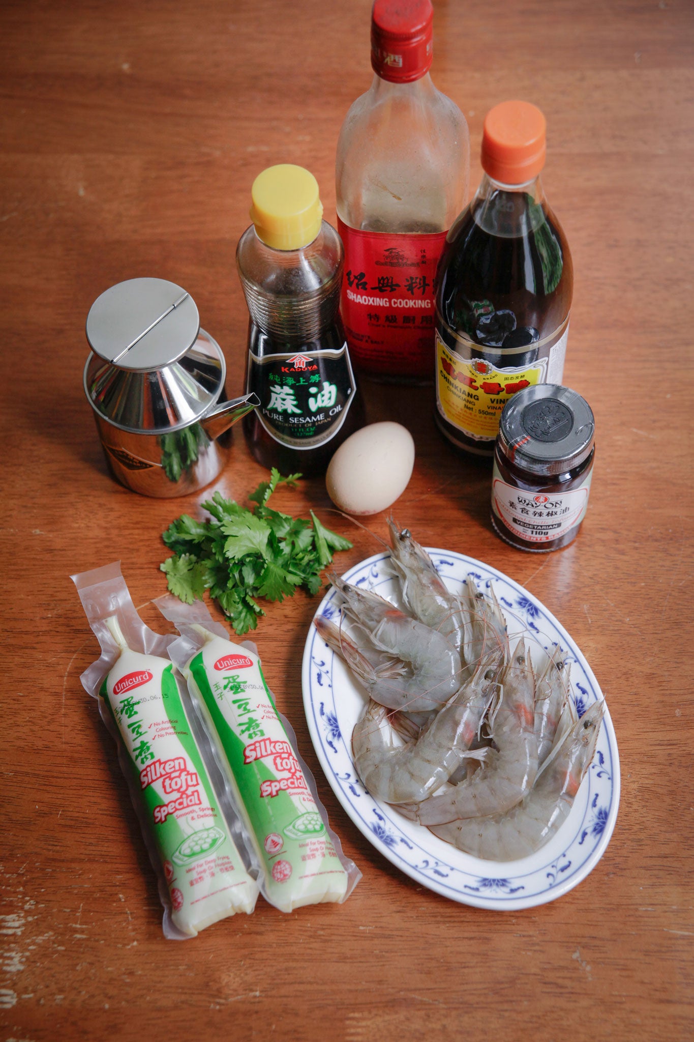 Ingredients for the steamed egg tofu dish