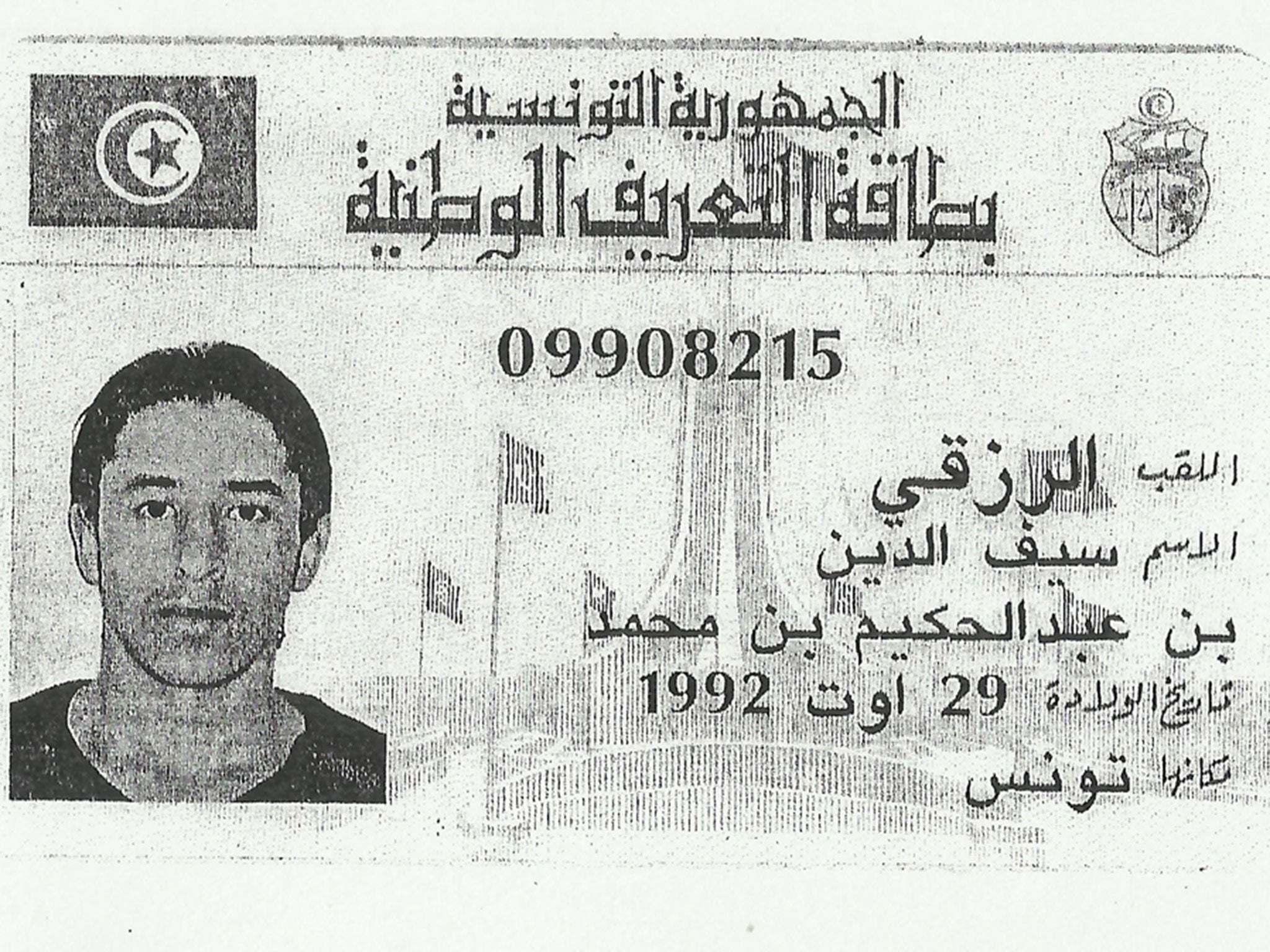 Rezgui’s student ID, found on his body, alerted police to the fact that he was unknown to them