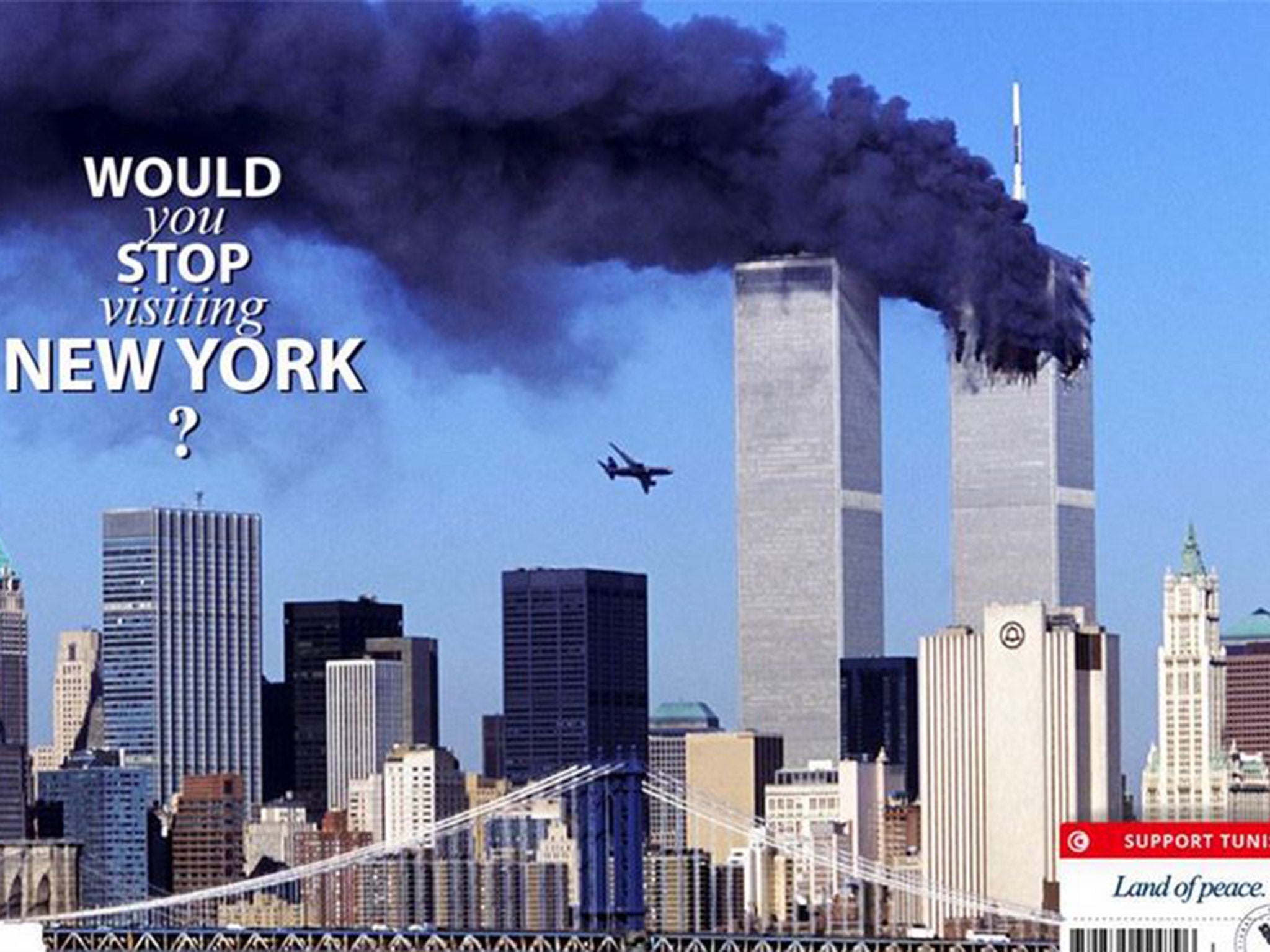 11.09 2023 г. Всемирный торговый центр в Нью-Йорке 11 сентября.