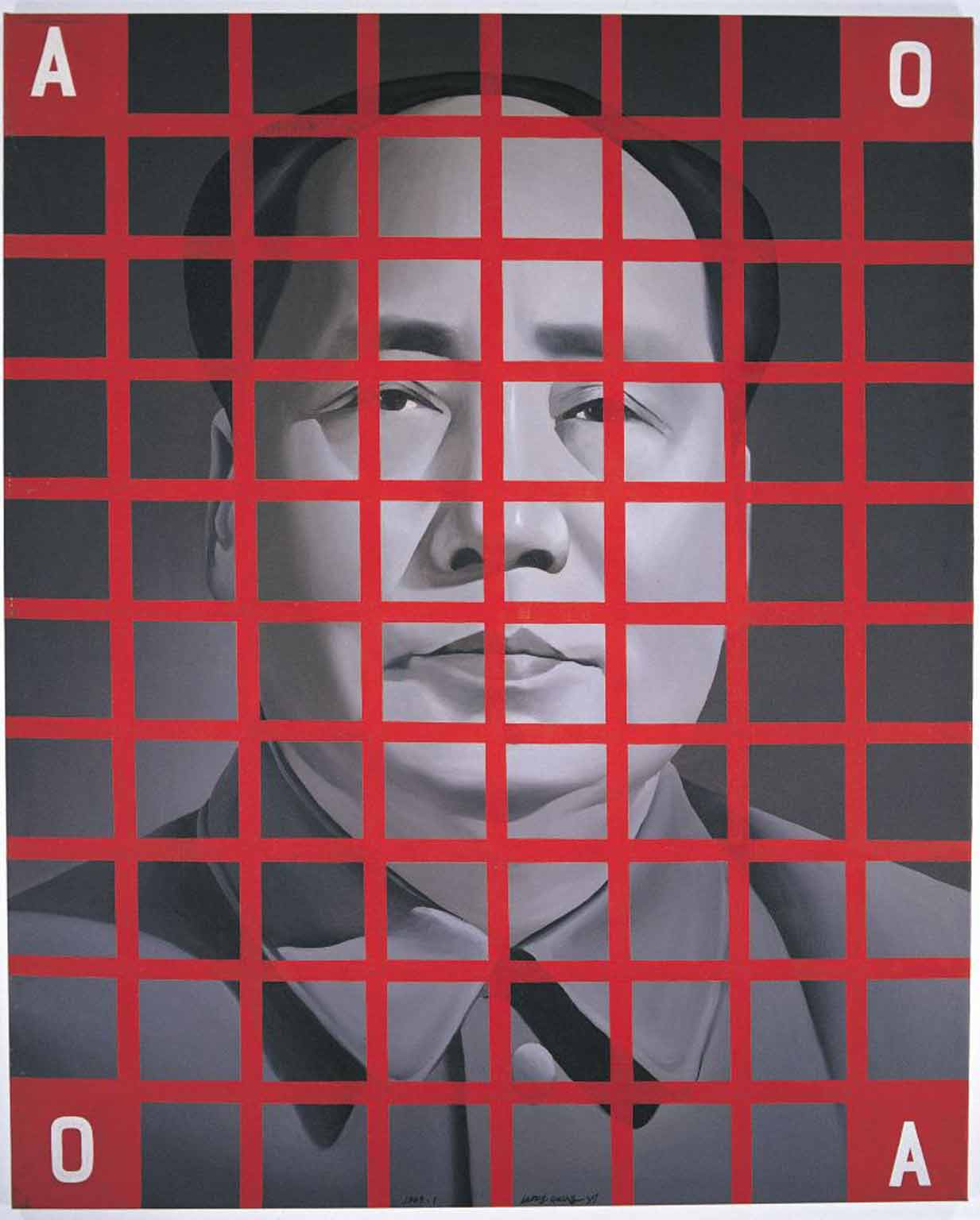 'Mao Zedong: Red Grid No 2 (1998) by Wang Guangyi