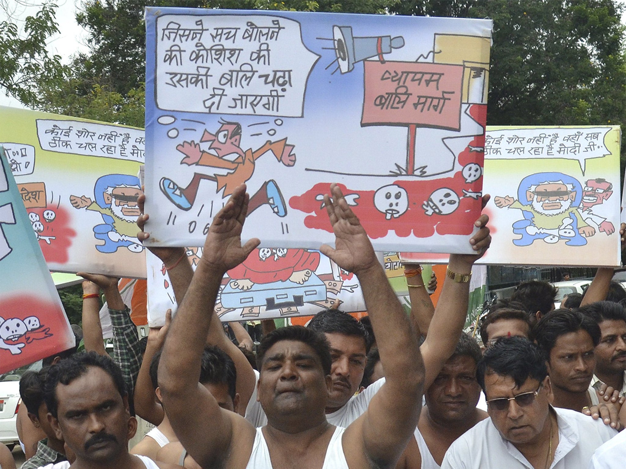 Protesters hit the streets in response to the Vyapam scandal in Bhopal
