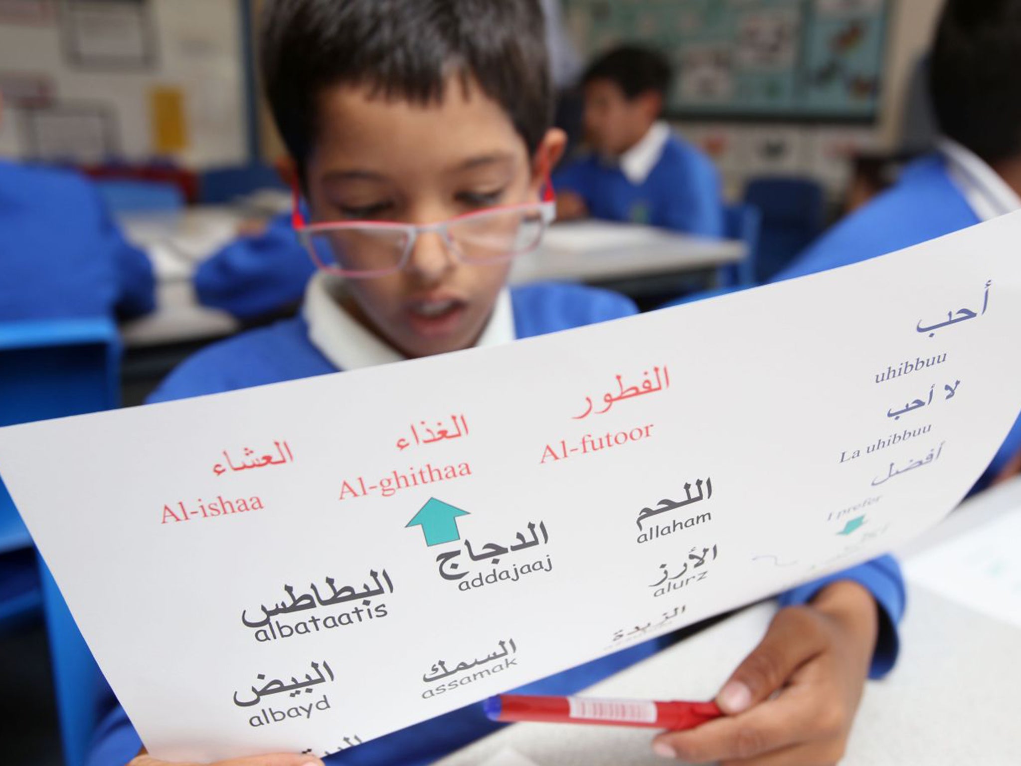 In eight clusters of schools around the country 1,000 pupils study Arabic as part of the curriculum (Lorne Campbell/Guzelian)