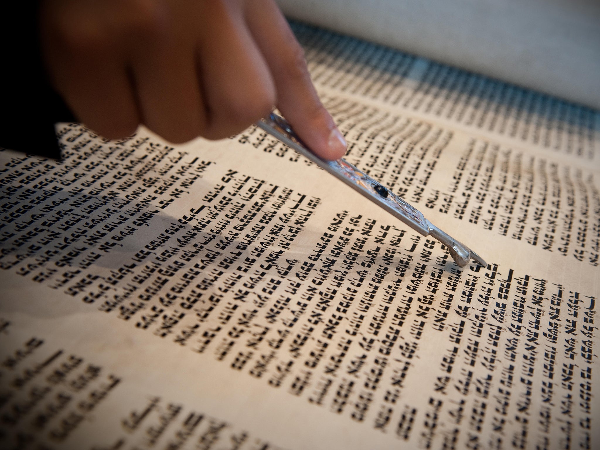 A Torah scroll