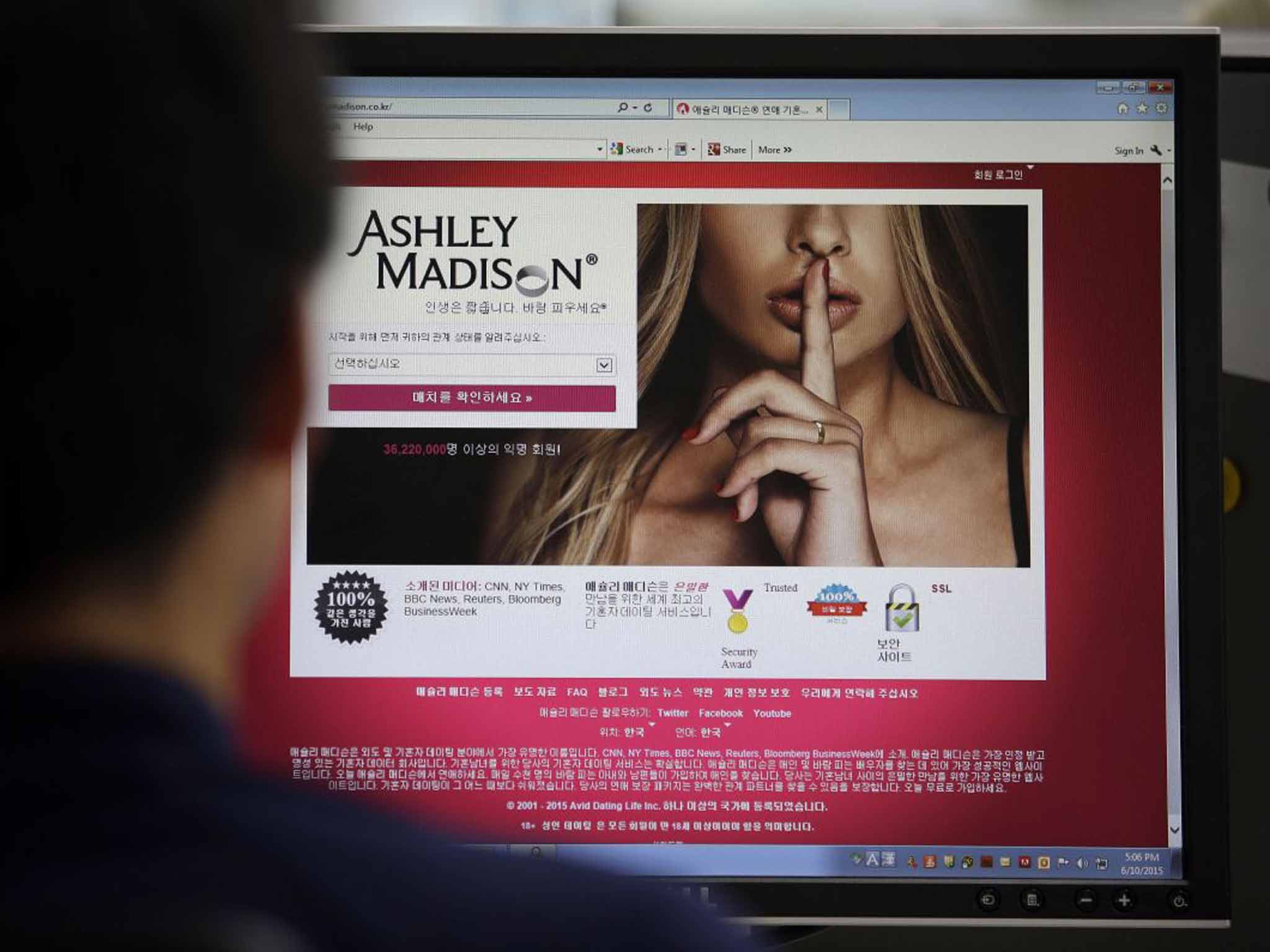 Ashley Madison web site