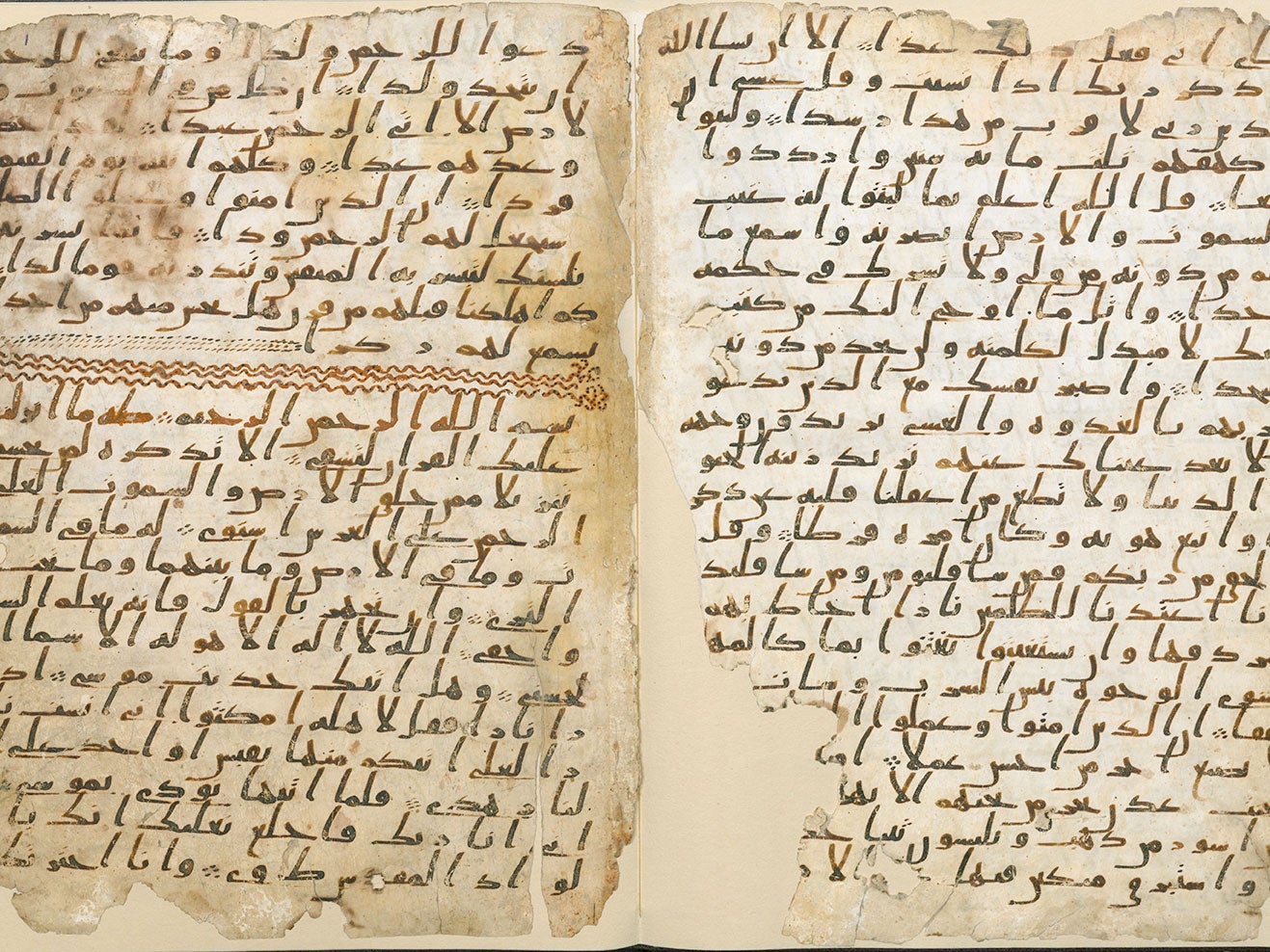 What could be the world's oldest Koran has been discovered by the University of Birmingham