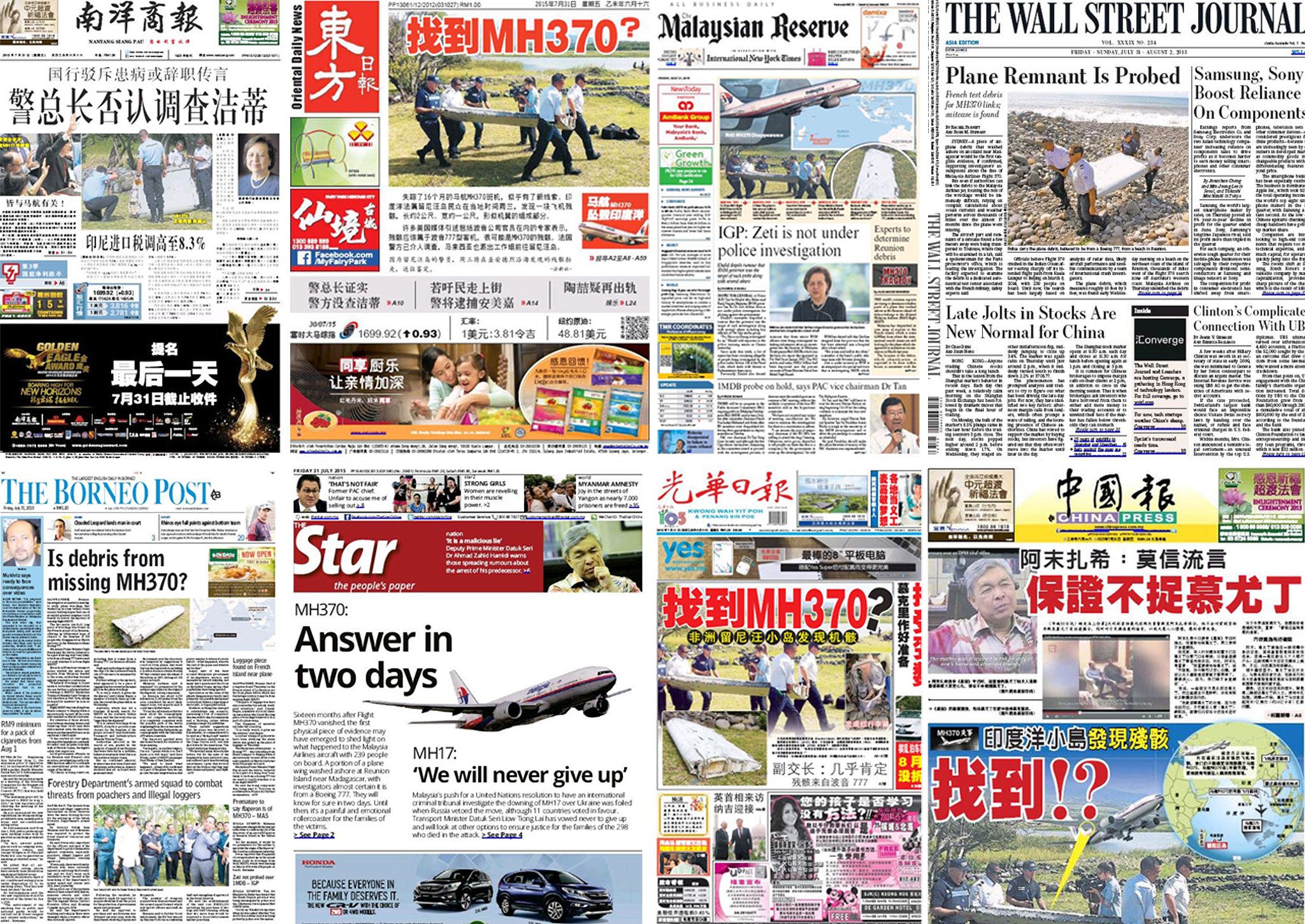 News of the possible MH370 debris dominated Malaysian newspapers on 31 July