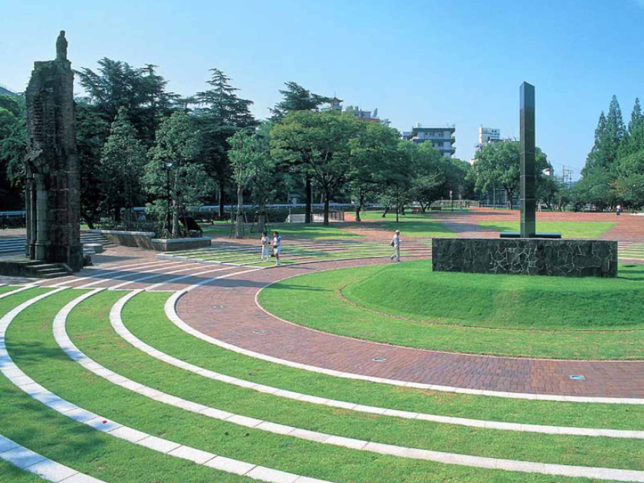 The Atomic Bomb Hypocentre Park