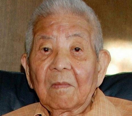 Tsutomu Yamaguchi survived the US atomic bombings of both Hiroshima and Nagasaki in 1945 (AFP/Getty)