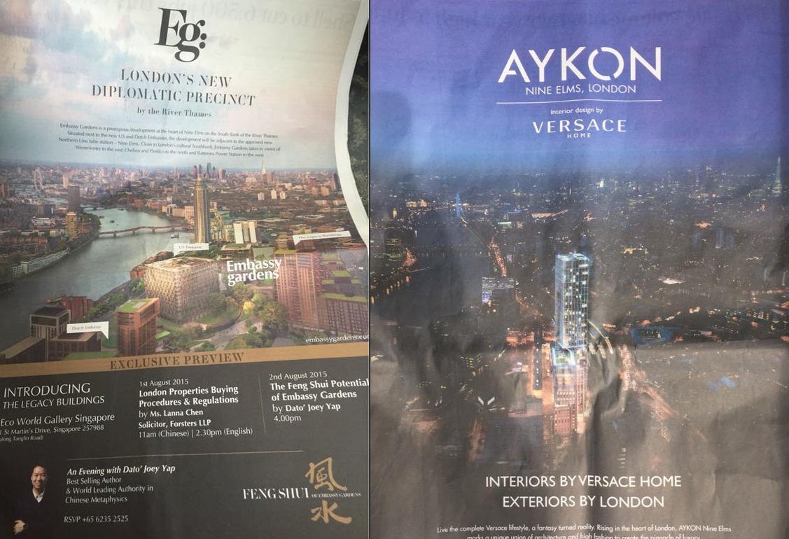 Adverts for developments which have appeared in Singaporean newspapers (Photo: Alex Hilton)