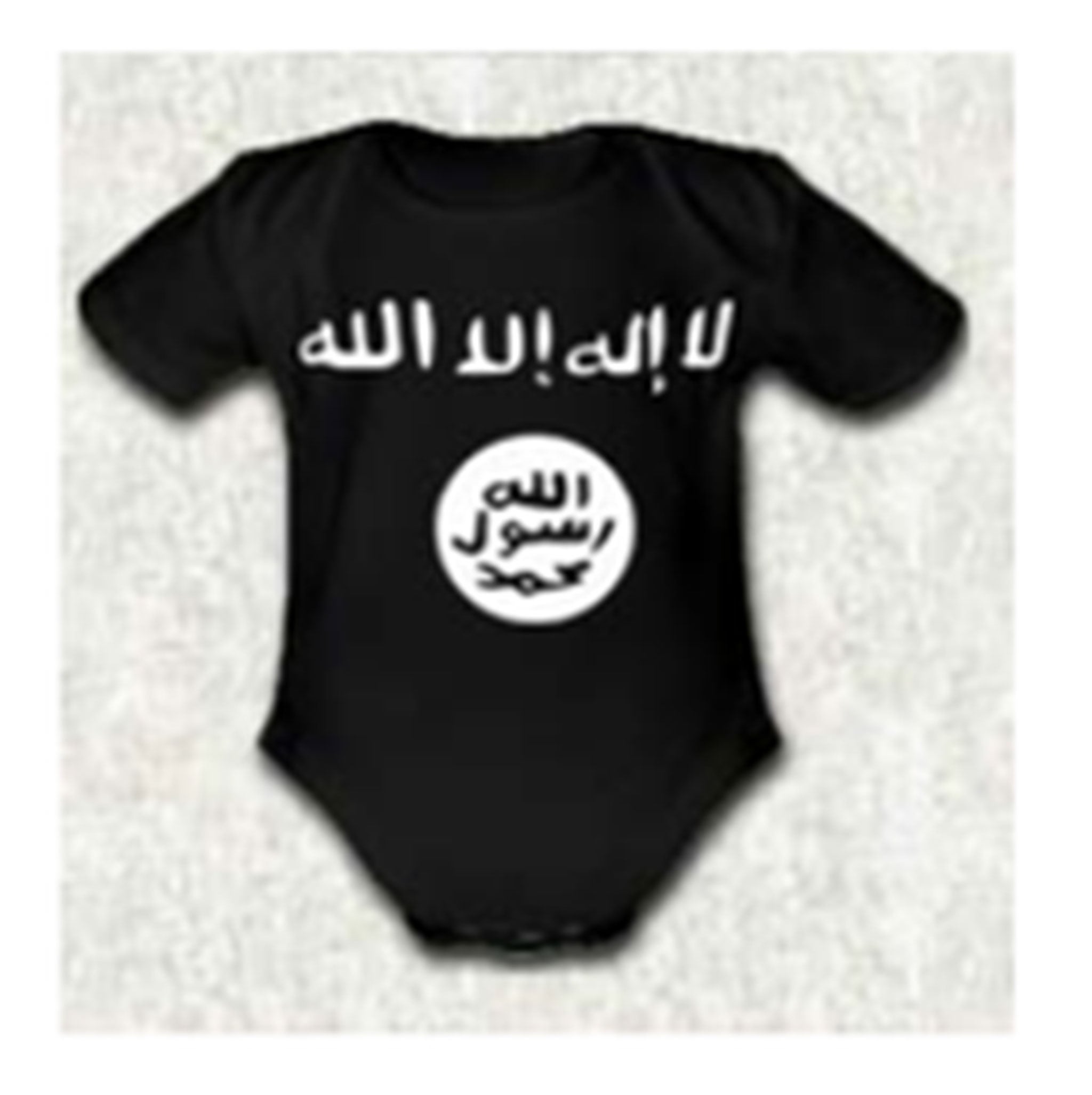 Spanish police said the items sold included an Isis-themed baby bodysuit