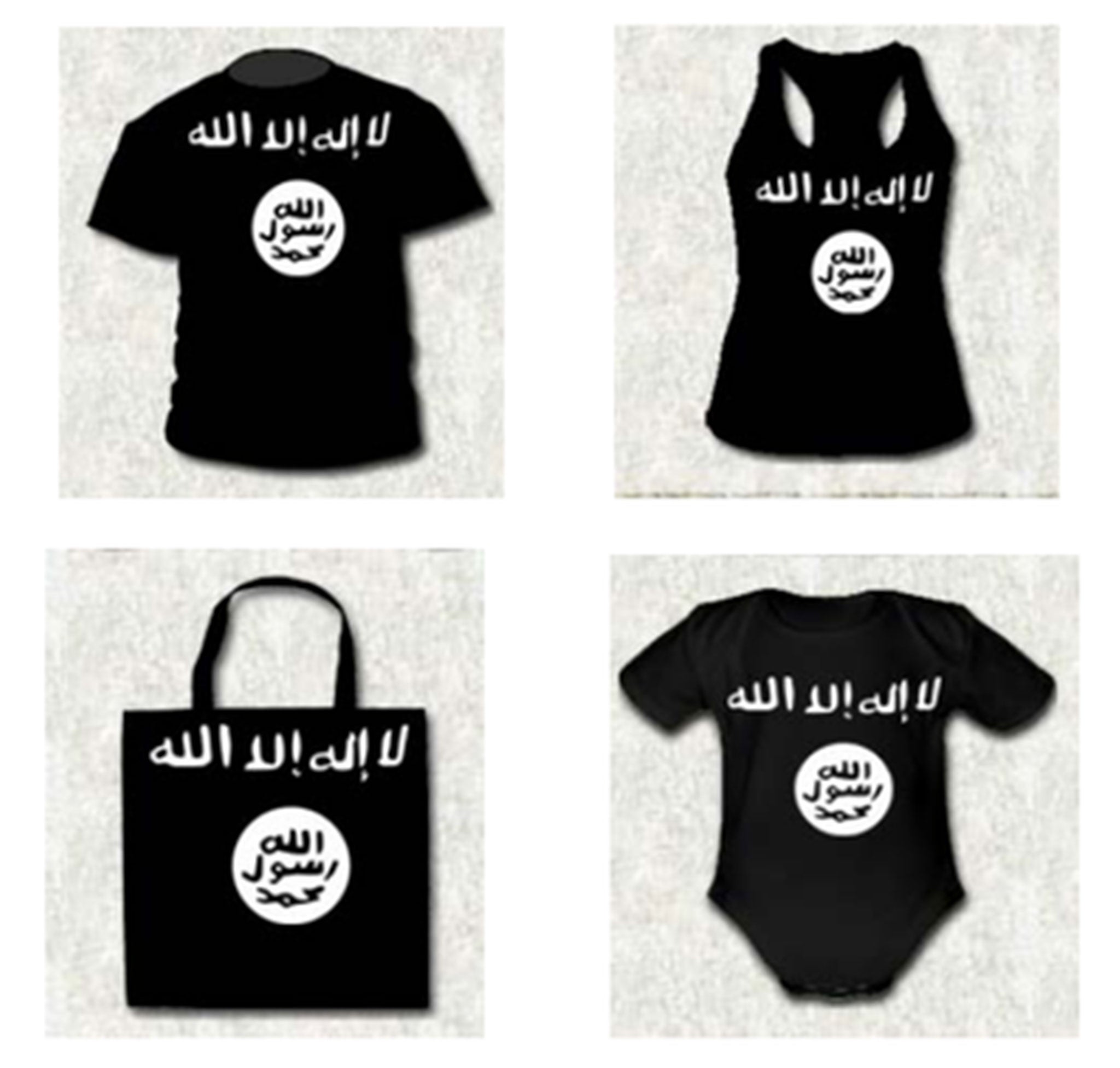 Designs for an Isis clothing range which a man in Spain is accused of selling