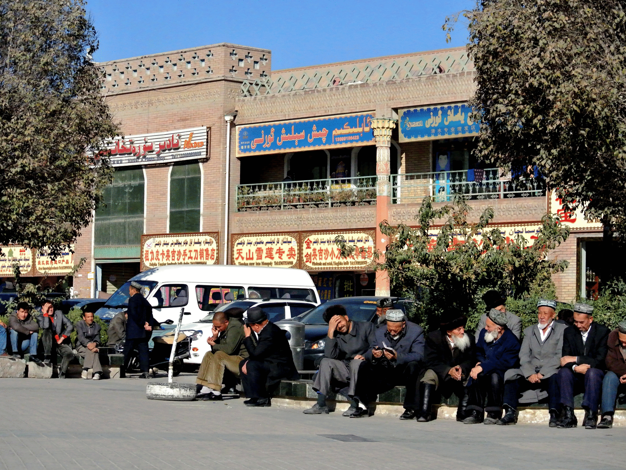 The Xinjiang region of China has experienced social unrest
