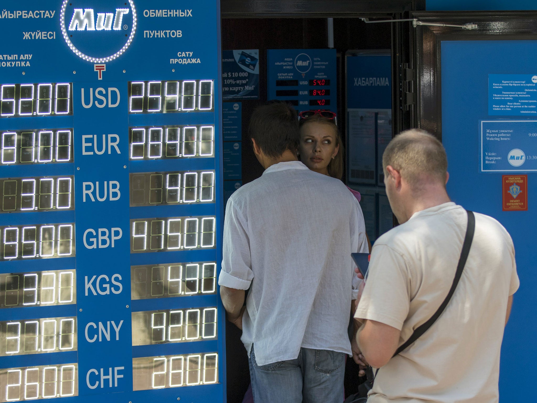Kazakhstan’s tenge lost 24 per cent of its value against the dollar yesterday
