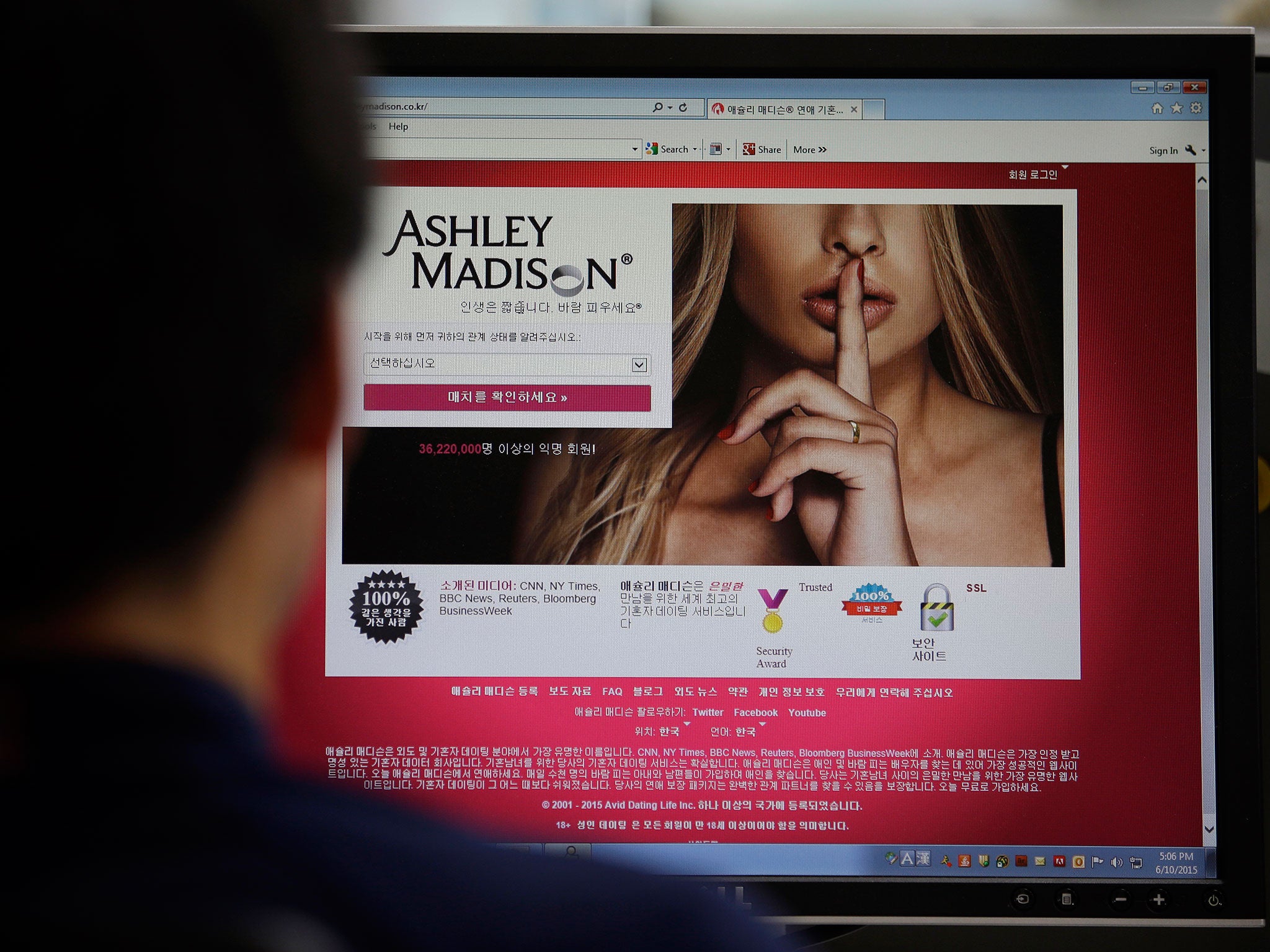 Ashley Madison hack Former employee claims she made hundreds