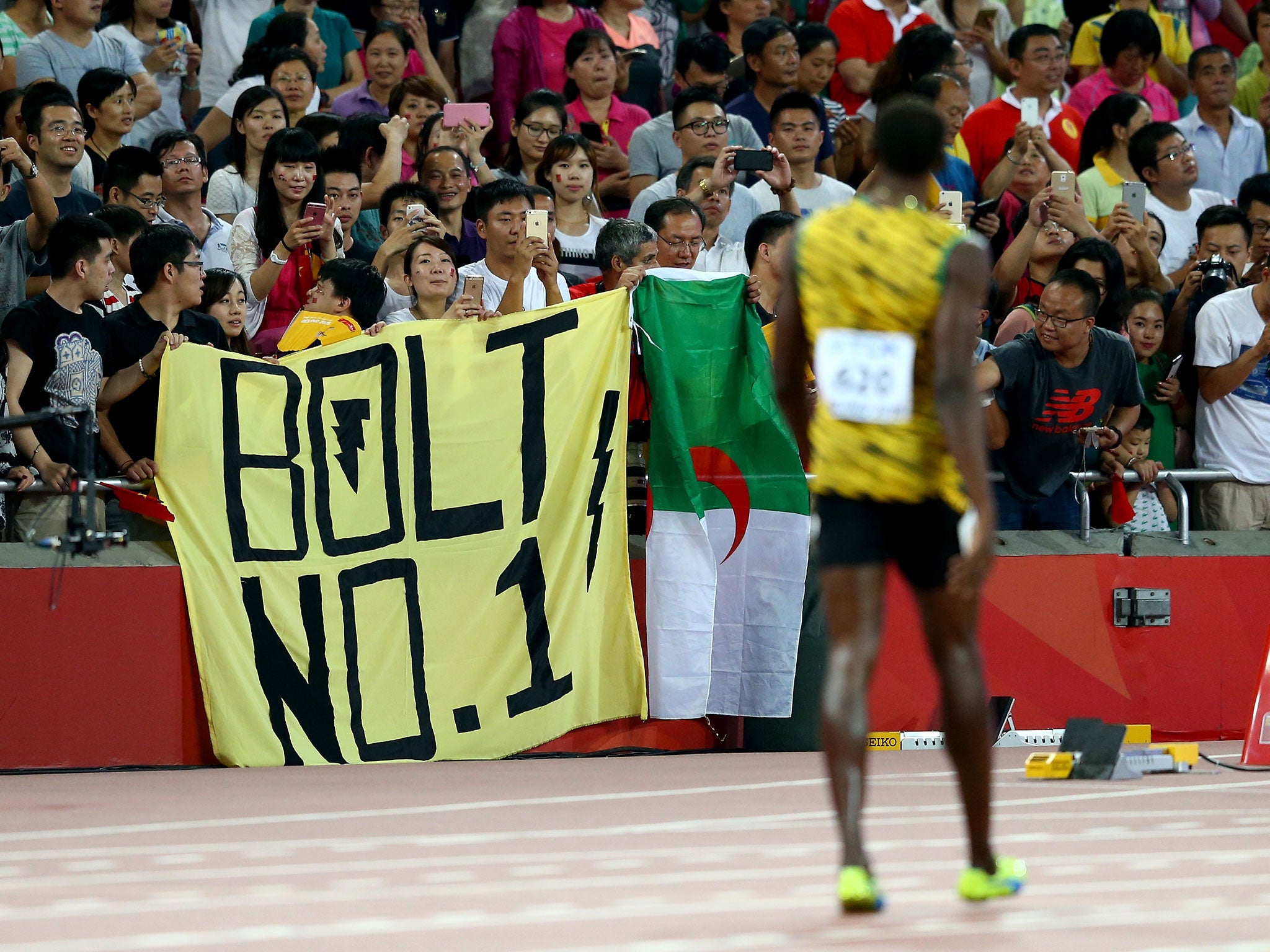 Usain Bolt in Beijing