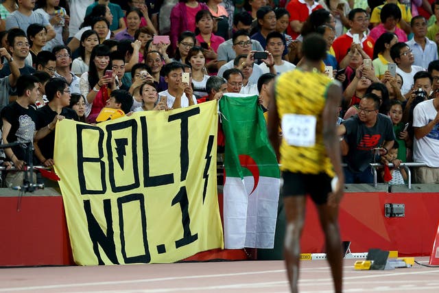 Usain Bolt in Beijing