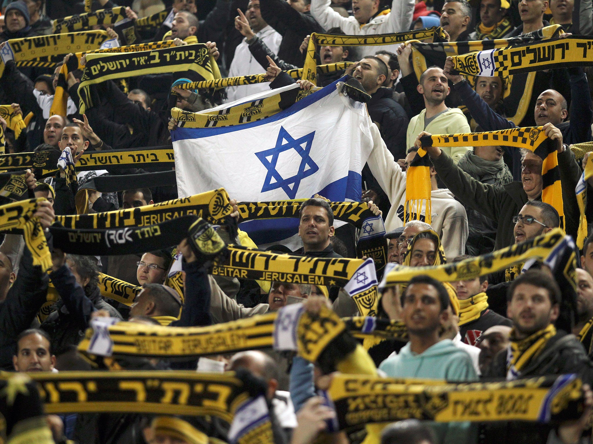 Fans of Beitar Jerusalem, the club shunned by the founders of Beitar Nordia