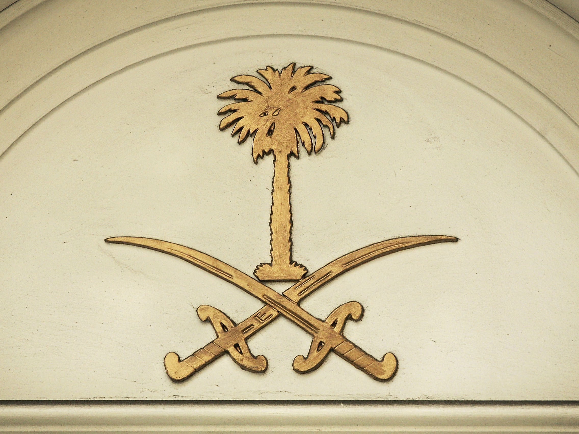 The Saudi Royal crest on the Saudi embassy in London