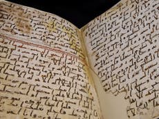 Lost copy of Koran is 'most important Muslim discovery ever'