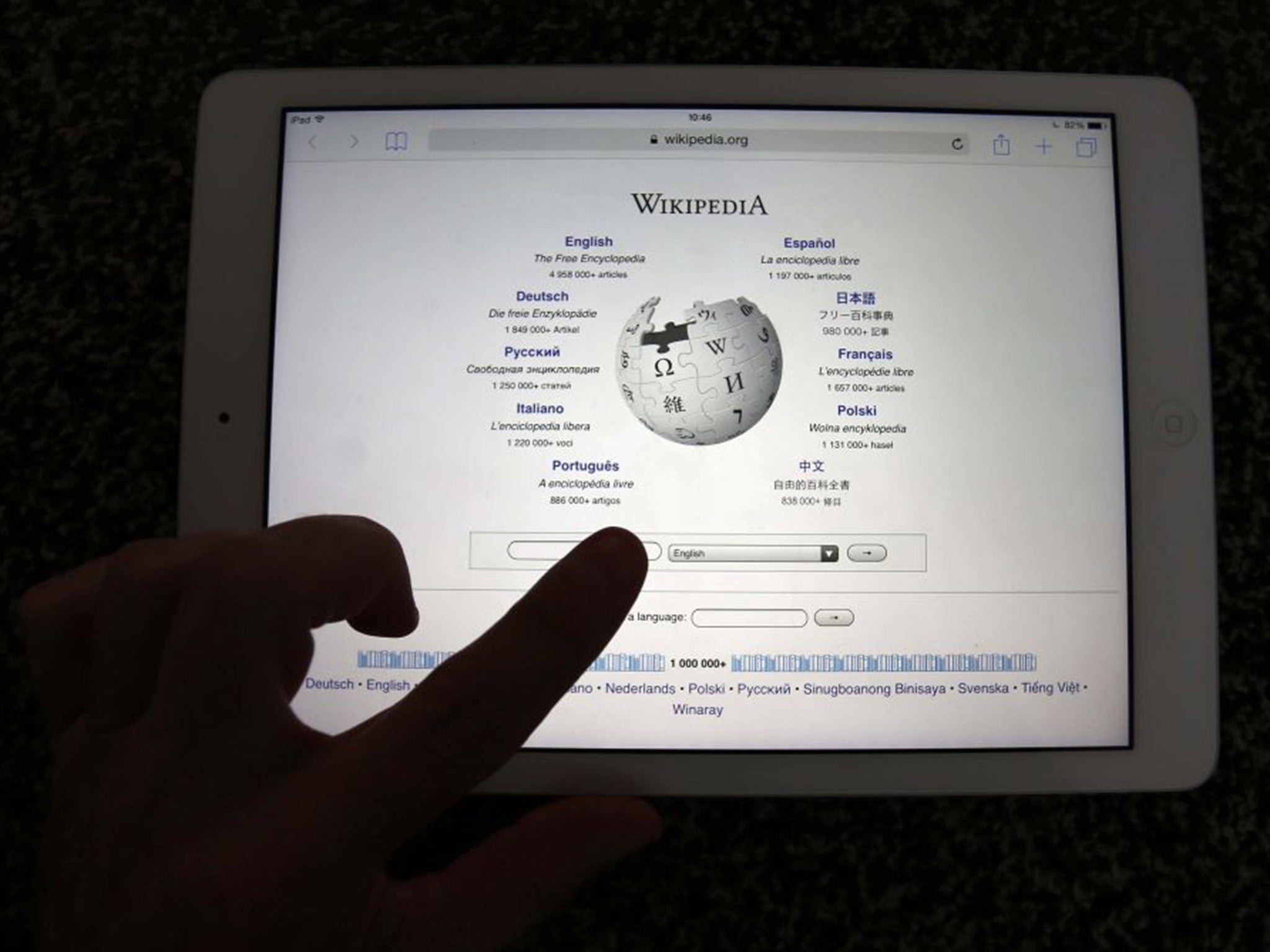 Wikipedia has blocked 381 accounts for what it has called "black hat" editing
