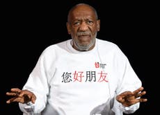 Bill Cosby: Timeline of major sexual assault accusations