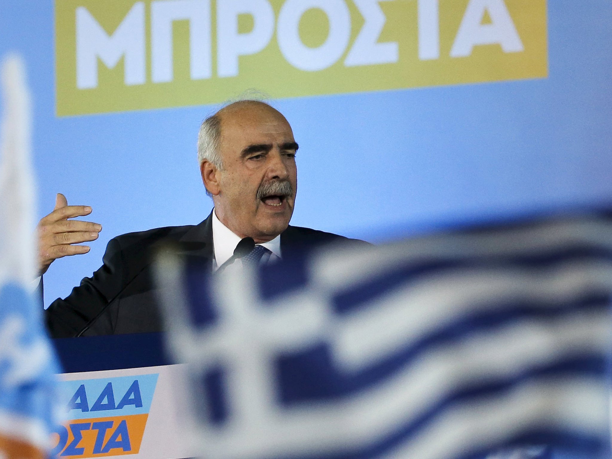 The conservative New Democracy leader Vangelis Meimarakis