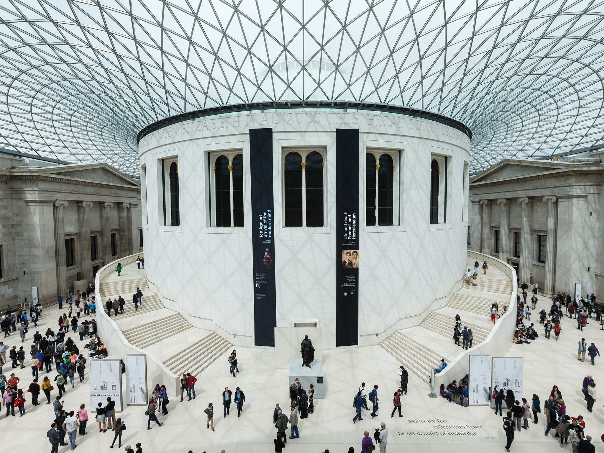 The Great Court in the British Museum