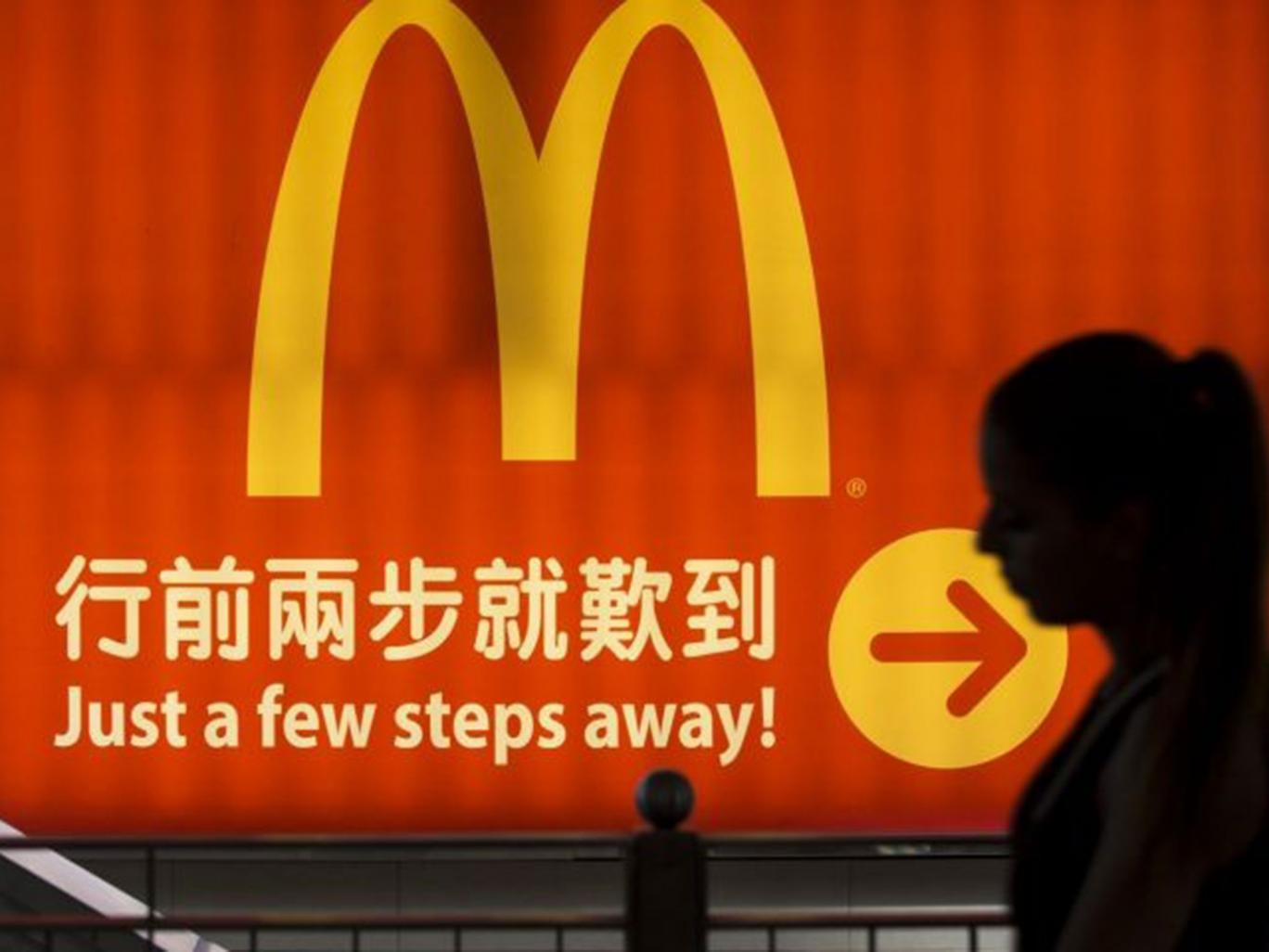The woman was found in a branch of McDonald's in Hong Kong