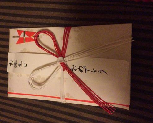 The letter was neatly wrapped and presented to Mr Hasegawa on his 20th birthday