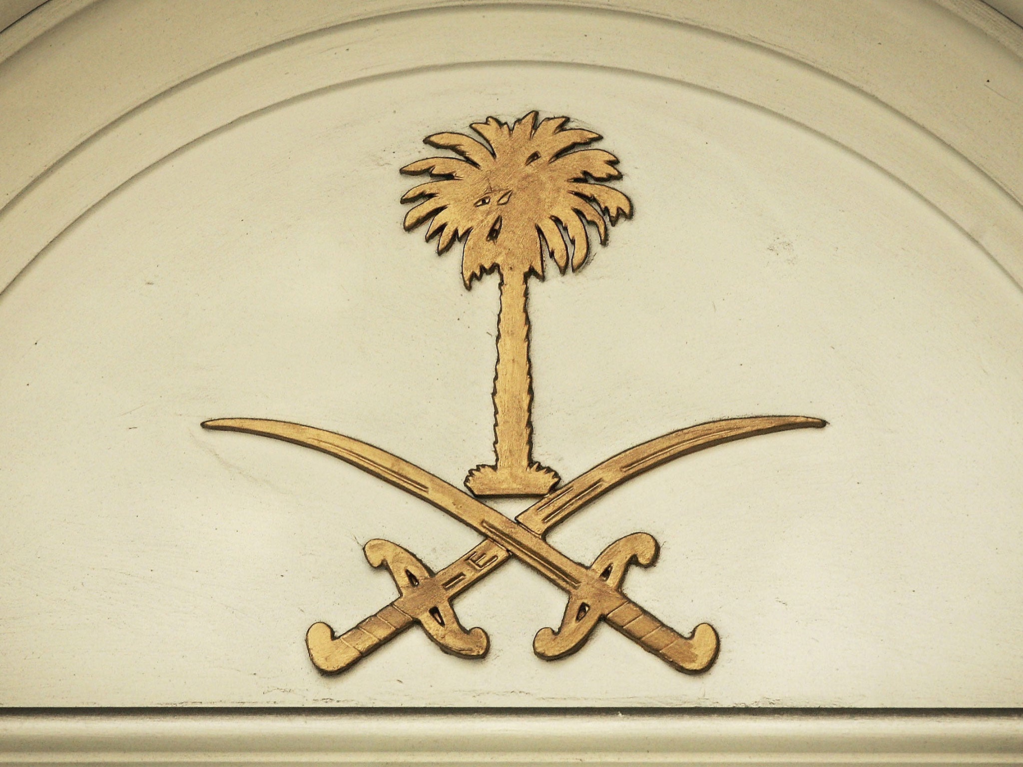 The Saudi royal crest
