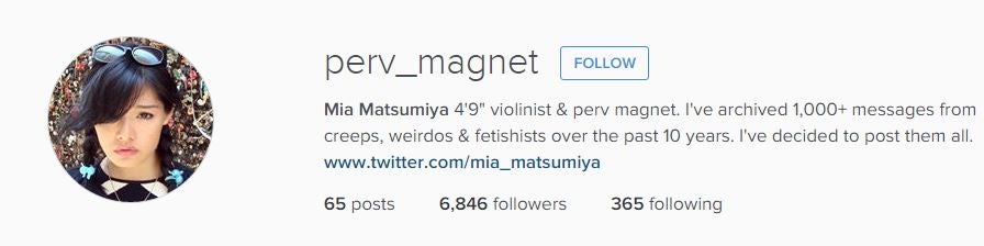 Mia Matsumiya Instagram