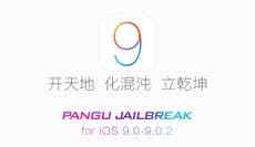 Read more

First iOS9 jailbreak released, just a month after launch